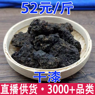 ���� ������ ���� ���֬���l���l