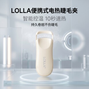 多功能削皮刨