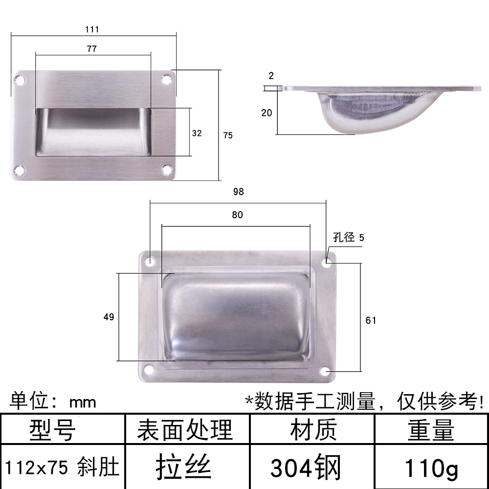 AW / Anwang escondido cajón mango moderno simple incrustado puerta deslizante invisible ranura incrustado de acero inoxidable