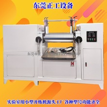 Դ�^�S��9���_���C/����PVC���z�����ͼӟ��_���C/�_��ʽ���ܙC