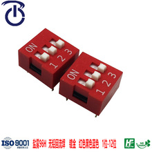 ̨�峧������DS-03��ɫ����ƽ𴥵��͸��¹�ҵ�����뿪��