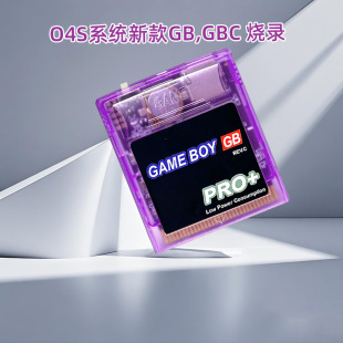OSV4ϵ�yGBGBC��䛿�gba�Α򿨎��m����������Α�Cһ�I���زˆ�