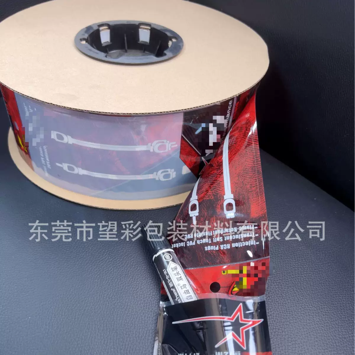 定制自动包装连卷袋 预开口阴阳pe复合自动包装机Autobag打包袋