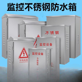 ��304���P��Б��⹤�̷���������ò��P������O���Դ��ˮ��