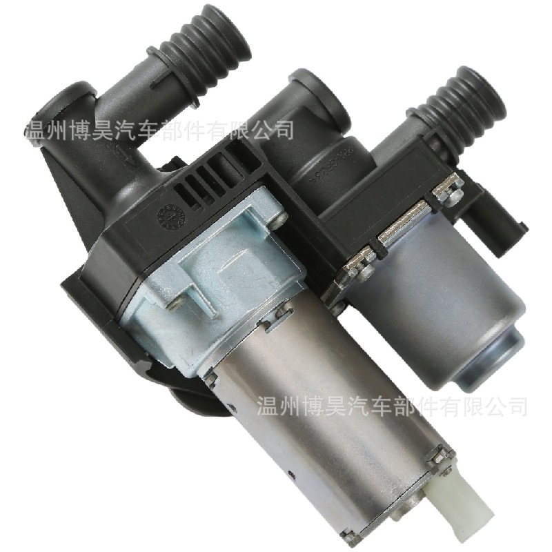 Suitable for Bmw 3 Series E46/E83 Air Conditioning Gt Solenoid Valve Heater Control Valve 64118369807