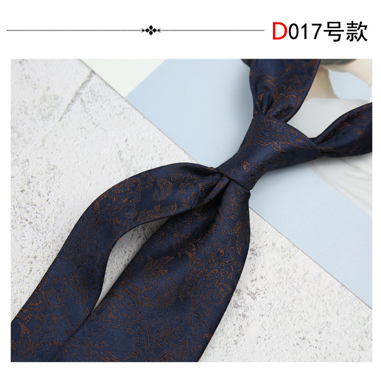 8CM 핸드 타이 No. 017