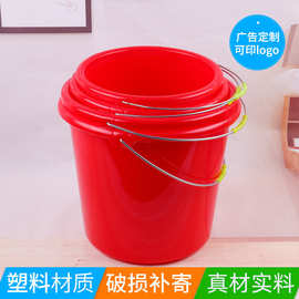 批发塑料手提垃圾清洁桶 家用水桶洗车桶红色圆形储物桶 塑料水桶