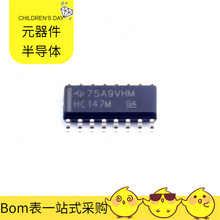 CD74HC147M SOIC-16 B82450A7204A000 BC857CT-7-F BC848BLT1G B