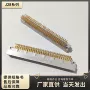 传输信号矩形镀金焊板