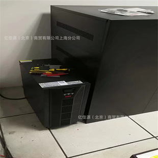 EAST������EA9030H 30KVA/27KW���M����UPS�Դ ���l�ھ�ʽ380VAC