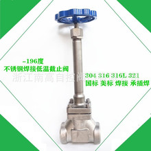 �ϸ��y�T DJ61F-40P�͜ض��S��ֹ�y DN125 ���P䓌����B��