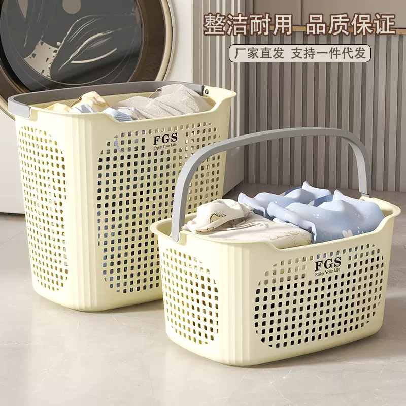 脏衣篓家用卫生间装衣桶神器浴室放衣服的收纳筐子污衣分类洗衣篮