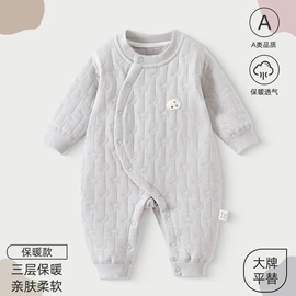 连身衣、爬服;童保暖上装;童保暖裤