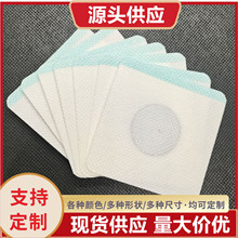 Ѩλ��ș�N���N��Ě�Nˮ�̟o���������N͸���z�N�����N�{�l�ؾ��N