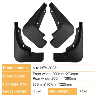 Car Mud Flaps Suitable Mudguard