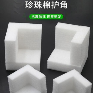 epe�������o��ֱ����ĭ�����ϰ��Ǵ����ҼҾ߱��o���b���𾏛_