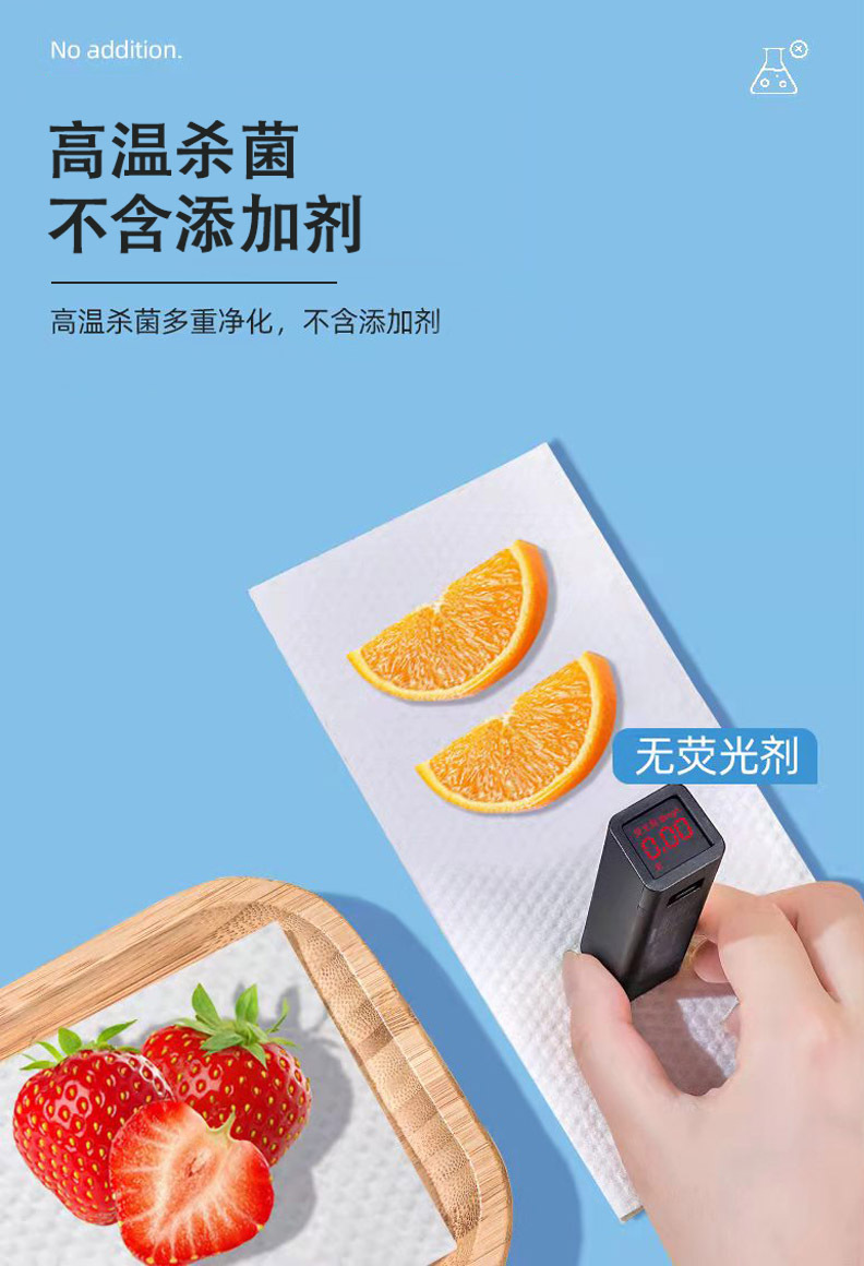 一次性洗脸巾加厚纯棉柔巾抽取式洗面巾纸美容院卸妆化