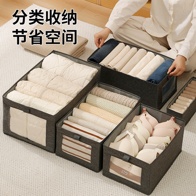 Cotton and Linen Fabric Clothing Storage Box Home Wardrobe Pants Organization Artifact Foldableable Dust-Proof Storage Box with Lid
