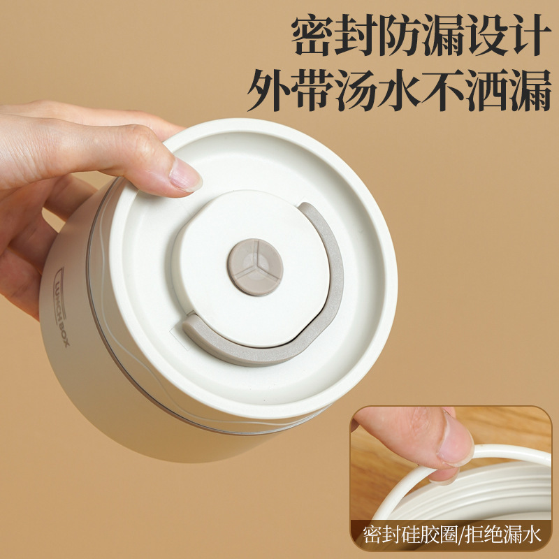 熱販売304ステンレス保温弁当箱 丸型 学生用携帯弁当箱 電子レンジ対応 二段弁当箱|undefined