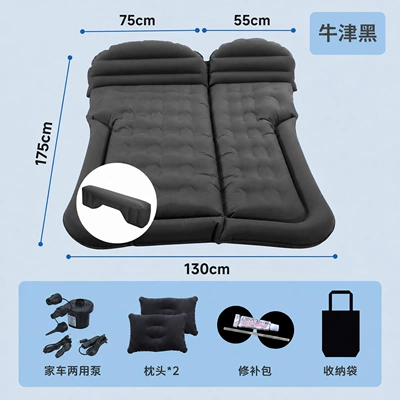 Vehicle-mounted inflatable bed | Universal - two-way-trunk-and-rear-seat-suv-honeycomb-double-sided-oxford-black-long-pier