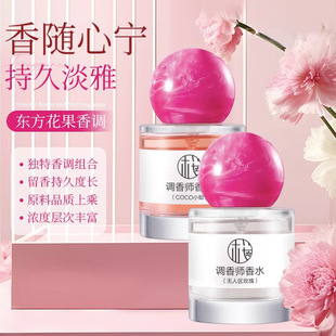 ��Ů��ͬ����ؼ��{�㎟��ˮ�־��������µ��㻨��ľ�㶶������