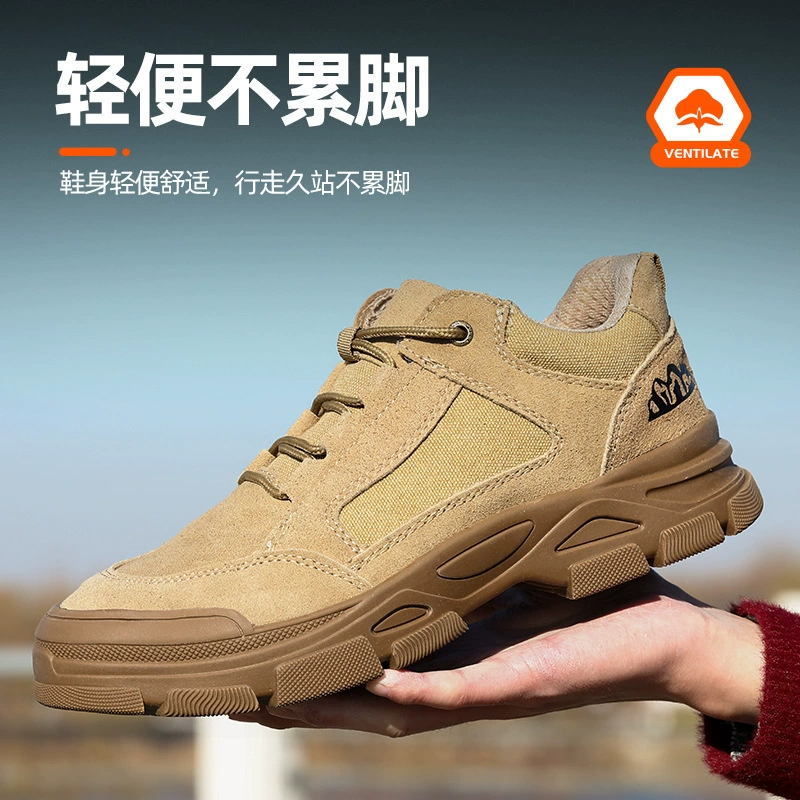 Мужская обувь для охраны труда, противоударная и противопрокольная, из воловьей кожи, однополая, противоскользящая и износостойкая, защитная обувь для рабочих мест, трансграничная