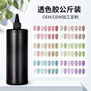 ������1000ɫ���͌��ü�ɫ�z��͸��ɫ�f�ܴ��ɫ�tɫ�����b����