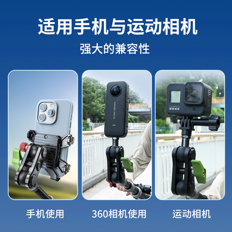 国境を越えたマウンテンバイクの三人称撮影携帯電話スタンドGoPro ins 360自撮り棒