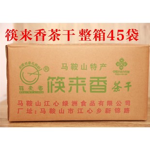 �������140g*45�����䰲���R��ɽ�خa�����������ζ�������