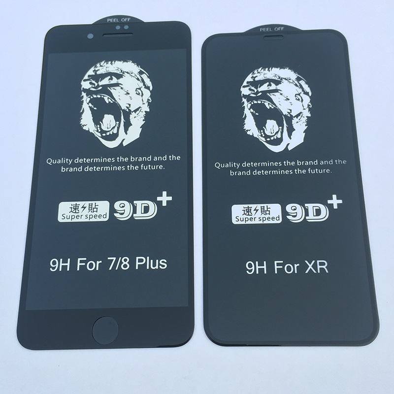 適用iphone12promax速貼鋼化膜 蘋果xr xsmax大猩猩9D+超薄0.18mm