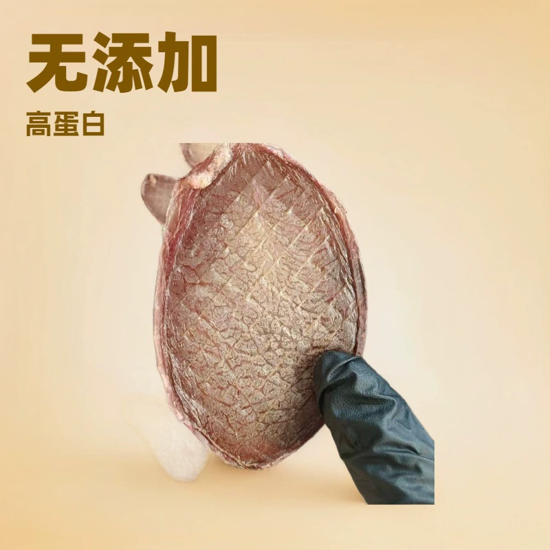 Лакомства для собак, сушеные свиные яйца, сушеные свиные яйца, высокое содержание белка, без добавок, сушеные свиные яйца, лакомства для домашних животных ручной работы