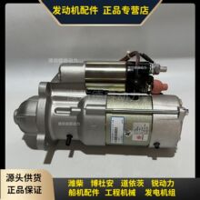 ���әC13023606�H�������226B WP4 WP6���Ͱl�әCԭ�S��Ʒ