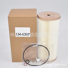 ���134-6307ȼ����о2020PM  P552024 2020TM FS20203������