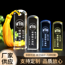 ˮ��ӡ�����������ֱ�ҵͬѧ�ۻ����Ʒ������Ʒ��ˮ��