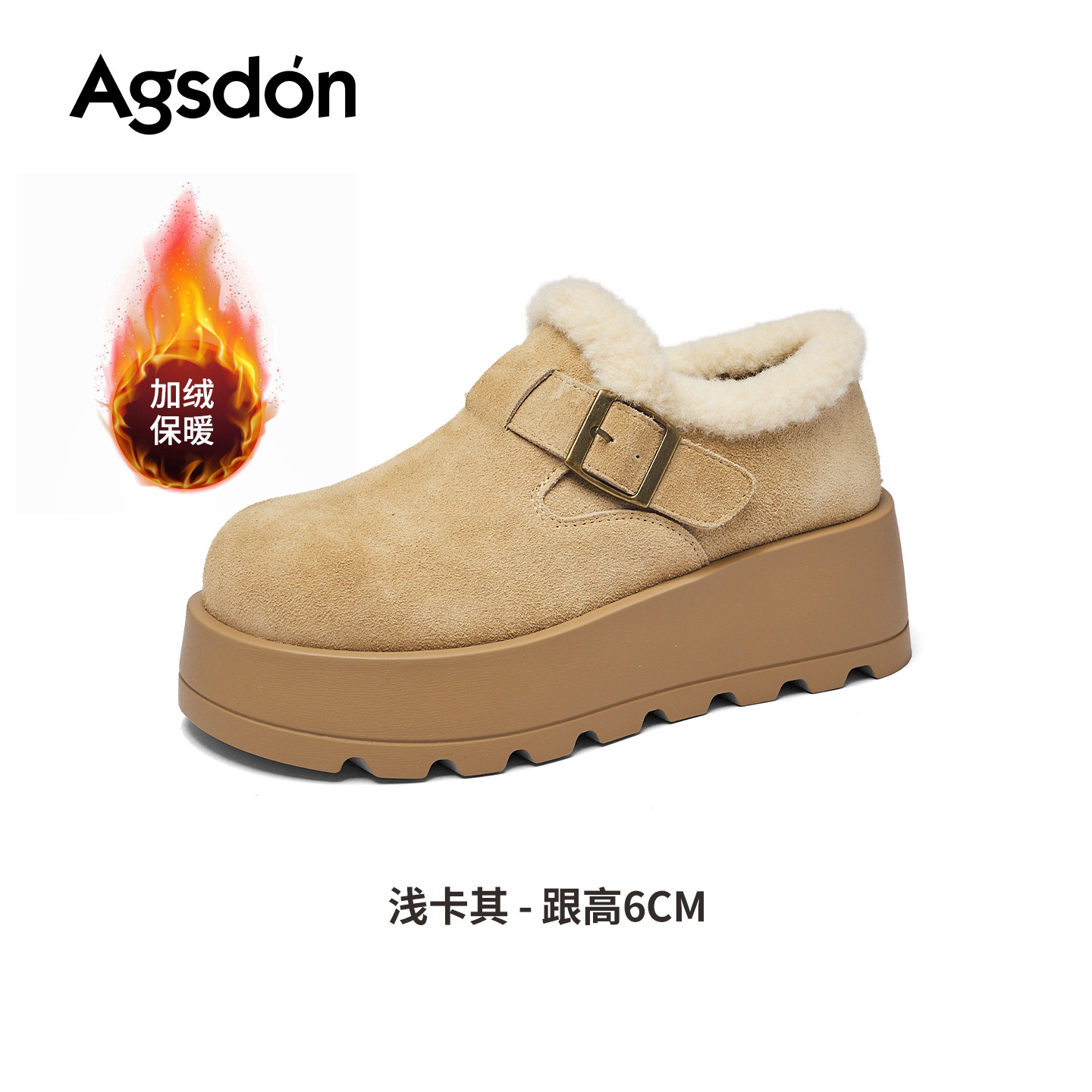Augu Lion Deng Xiaoping Boccan zapatos de terciopelo mujeres 2025 nuevo invierno suela gruesa de peluche de un pie botas de nieve de embarazo zapatos de algodón