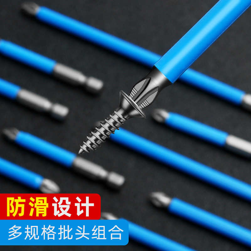 Taladro de mano magnético fuerte de alta resistencia de un solo cabezal cabezal de lote cruzado s2 cabezal de lote cruzado Ph2 de alta dureza antideslizante de grado industrial