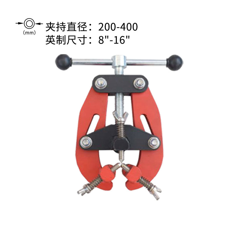 パイプツールクランプ管器溶接対管器管溶接突合せ鉗子溶接ロケータ溶接対口器卸売り|undefined