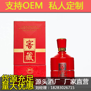 ����׾ƶ��ƽY���þ� �׾�OEM�N���Ĵ��ƏS�׾ƶ��ƴ��ӹ��o�ݾ�