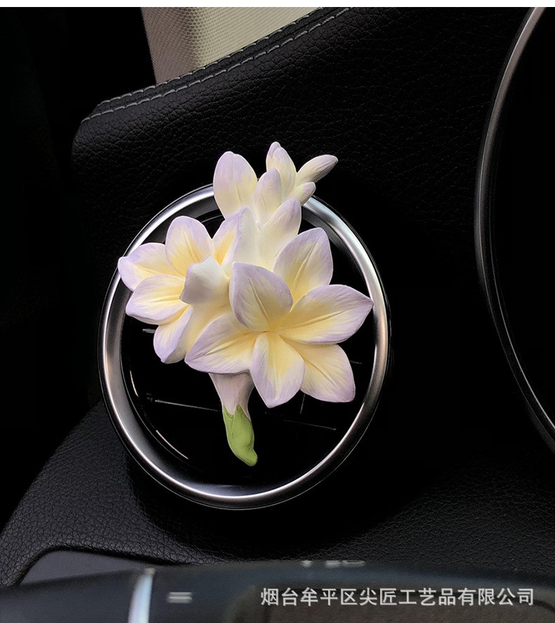 Freesia Car Air Freshener Jasmine Perfume Car Vent Decoration Gardenia High-End Aroma Diffuser Stone for Car Interior