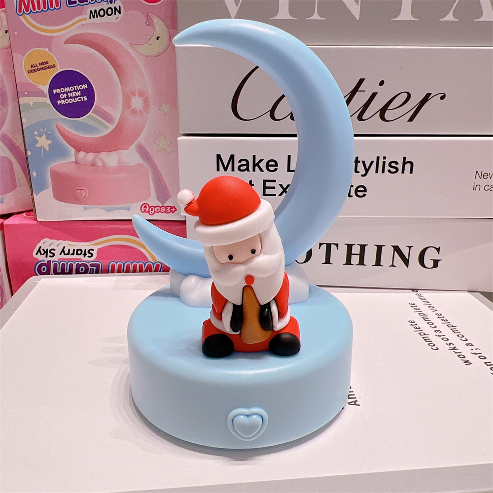 노인 3호 초승달 램프 블루