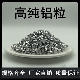 �߼� �X�� �X�w�� �����X�� �X�� �Ĥ��ī�X���� Al&ge;99.99%�X��