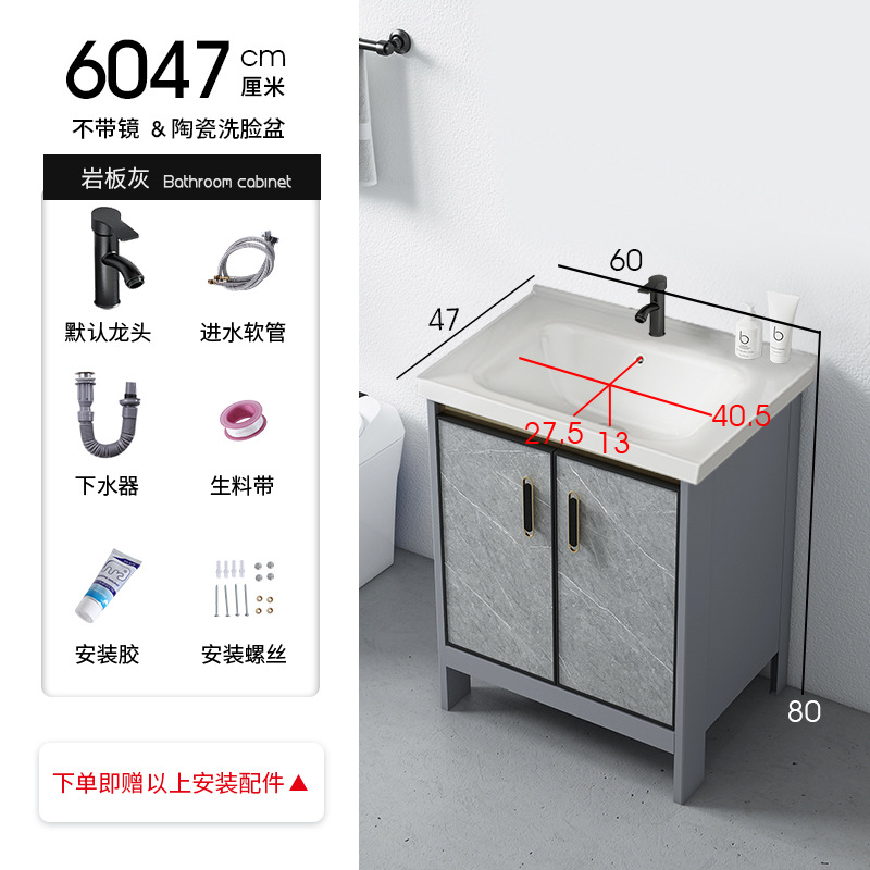6047 gabinete de cuenca plana + grifo