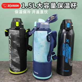 �ձ�ԭ�b��ӡFB1500ml���������ر������\��ˮ�،W�������׿�����