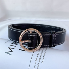 Minimalist and Versatile Women's Wide Belt for Jeans - Instagram Style, Soft Leather, Fashionable and Stylish Summer Belt