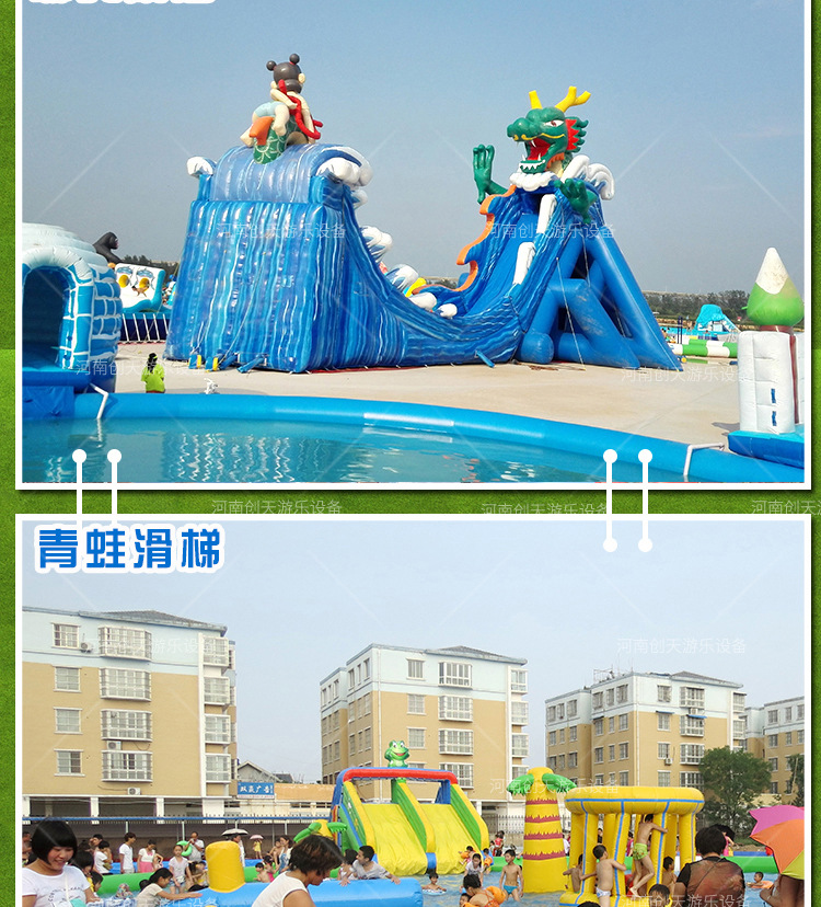 水上乐园 (14).jpg