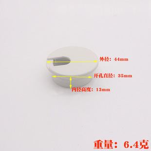 35/50mm�A���k���������� ABS���ϴ����� ��X�����^�������׿��w