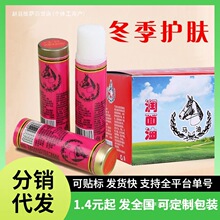 ���b��؛�̝�˪�R�Ϳ�������ʽ�������o��˪���w����ʽ���������l