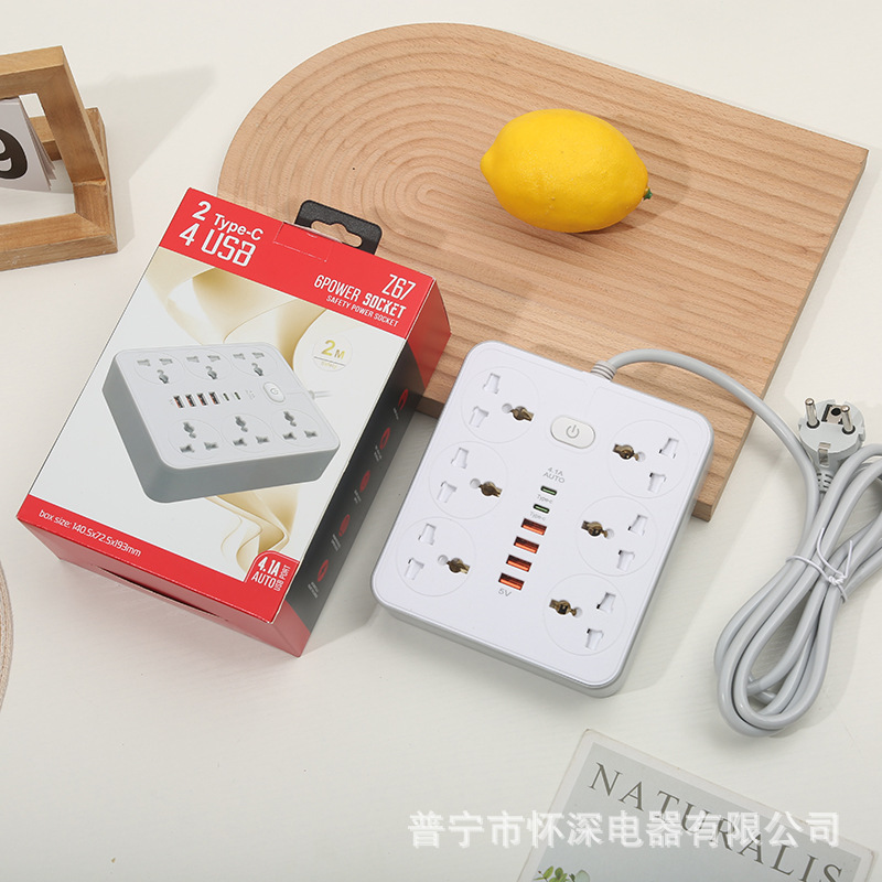 2Type-c +4USB Z67#多位对孔带白色黑色安全门 欧规欧式插座跨境