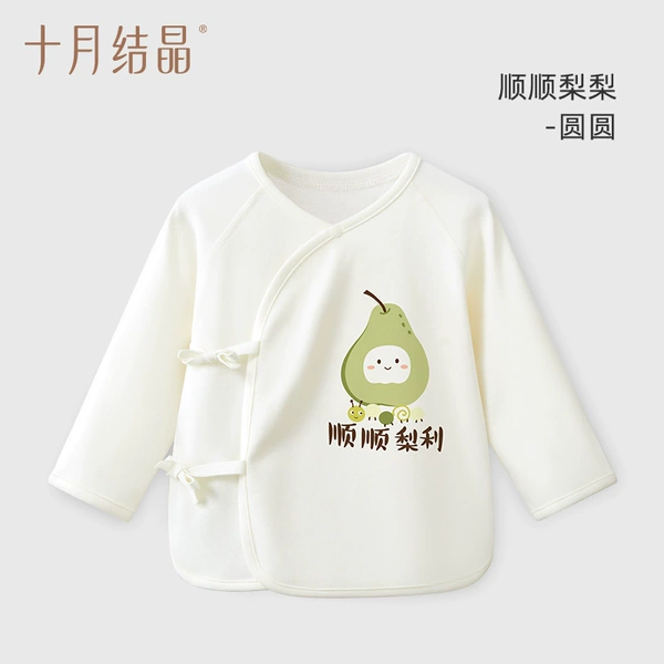 Shunshun pear half back piece print