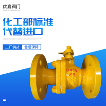 �\�ŏS�����l������y ���I�u݆�y�T ������Ȼ�����yQ341F